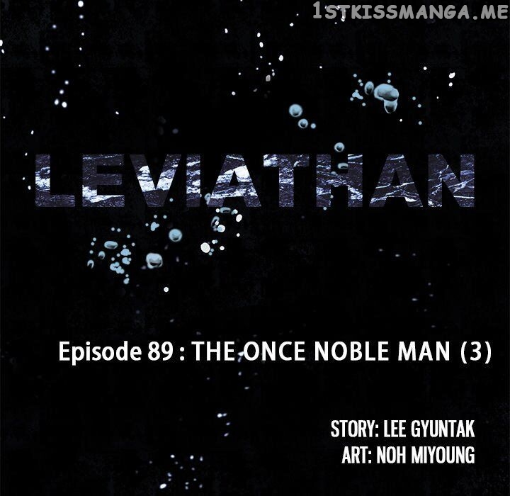 Leviathan, Chapter 89 image 008